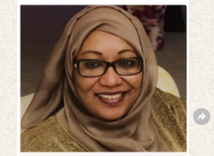   روشته قانونية :المبادرة الوطنية لتطوير أنظمة العدالة في دولة قطر
